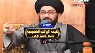 هسه روح اخطب بنيه يخلون عشرين شرط -  السيد محمد الصافي