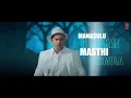 Muqabla Lyrical - Street Dancer 3D (Telugu)|A. R. Rahman,Prabhu D,Varun D,Shraddha K,Tanishk B