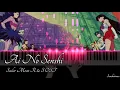 Ai No Senshi | Soldiers of Love [Piano Arrangement] - Sailor Moon R OST