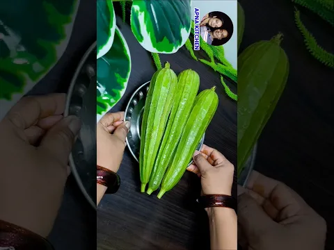 झींगा की यह नई रेसिपी बनाकर देखिए सब लोग उंगलियाॅं चाट-चाटकर खाएंगे | Jhinga ki sabji || #shorts