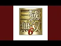 Download Lagu The Last Battle ᐸ成都攻略戦・晋ᐳ