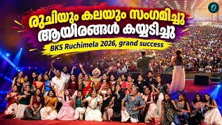 ഭക്ഷണവൈവിധ്യം, കലാപരിപാടികളുടെ രസക്കൂട്ട്, Shravanam 2026 celebrations get mega successful Ruchimela