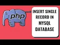 Insert single record in MYSQL Database