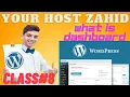 Introduction to WordPress Admin Panel Dashboard WordPress Dashboard Tutorial - Exploring 2022