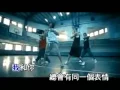 Download Lagu Energy - More Than Words.mp4