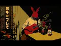 Download Lagu 𝑯𝒐𝒍𝒅 𝑴𝒚 𝑺𝒆𝒂𝒕, 𝑷𝒍𝒆𝒂𝒔𝒆 休む │ Small Desk Sessions ★ │ Rust \u0026 Fur Lo-fi Playlist