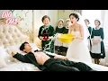 Download Lagu 💗CEO Pretends to Be Coma to Test Newlywed Wife,Unexpect She Exposes Him With Cold Water!Love Begins!