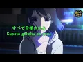 Download Lagu MENGHAPUS JEJAKMU (VERSI JEPANG PLUS LYRIC)