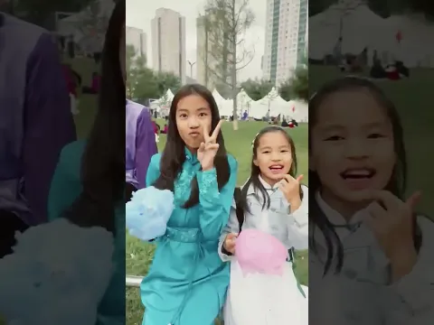 naadam