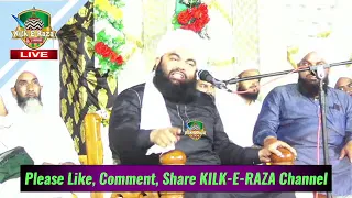 Urse Aalahazarat Wa Jashe Milaad by Sayyed Aminul Qadri Sahab Chopda