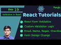 React Basic to Pro Bangla Tutorial Form Handling Part 2 - Form Validation in React JS
