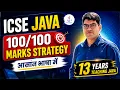 ICSE Java Marks Strategy Part-I Class 10 Computer Applications Board Exam 2027