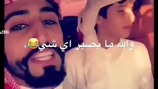 اذا راحو شو يصير 