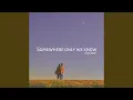 Download Lagu Somewhere Only We Know (Slowed Version)