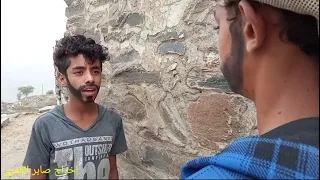 فيلم واقع الحياة في اليمن أقوى فيلم تشاهده في حياتك دندنها