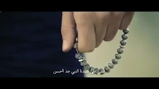 نغمة صلي علي سيدنا النبي جد الحسن ل عزيز الشافعي 