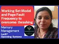 Lec53 Working Set Model and Page Fault Frequency Model Memory Management OS