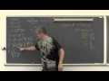 Introduction to Implicit Differentiation Calculus 1 AB