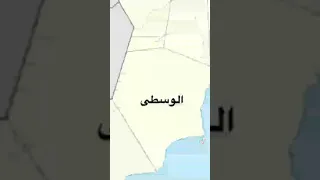 رقصات عمانية    دندنها