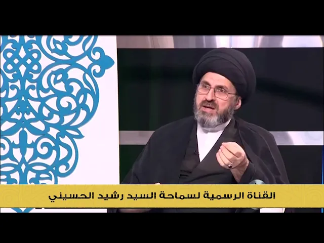 وضعي المادي تعبان ، هل اقامة المجالس مستحبة ؟