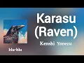 Karasu (Raven) - Kenshi Yonezu (romaji) Lyrics 