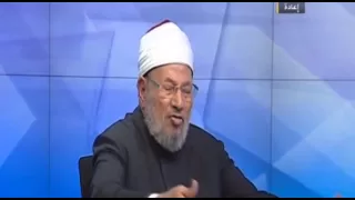 الشيخ يوسف القرضاوي يفضح علي جمعة برد قوي وقاسي 