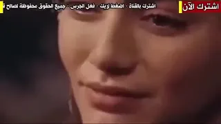 مسلسل عثمان الموسم الرابع مترجم عربي 115  مسلسل عثمان الموسم الرابع مترجم عربي 115