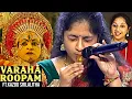 Download Lagu Varaha Roopam Ft.Kazoo By Singer Srilalitha | Kantara | Rishab Shetty | Ajaneesh Loknath,Sai Vignesh