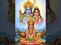 Download Lagu राम भजन #hanumanchalisa #ram #bhajan #shorts #bhakti #om