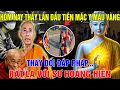 Download Lagu MỚI LẠ! HÔM NAY THẦY Minh Tuệ LẦN ĐẦU TIÊN MẶC Y MÀU VÀNG-Thầy Đối Đáp Pháp Rất Lạ Với Sư Hoàng Hiền