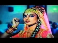 Download Lagu Tawaif Kahan Kisi Ke Sath-Amiri Garibi 1990 Full Video Song, Rekha, Jeetendra