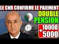 Download Lagu Dernière minute : Le CNR confirme le versement d'une double pension de 10 000 DZD + 5 000 DZD !