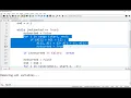 Cocktail Sorting Algorithm