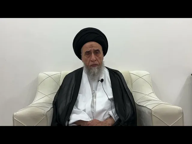 مسائل أصولية ج 274 