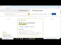 Thesaurus com the Best Website for Finding Synonyms of Words in English