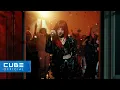 Download Lagu 우기(YUQI) - 'FREAK' Official Music Video