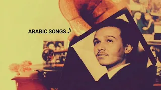 ليه اذا حبيتك اكثر زدت قسوة محمد عبده 