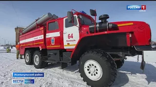 В регионе прошли широкомасштабные учения
