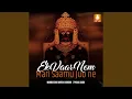 Download Lagu Ek Vaar Nem Mari Saamu Juo Ne (Jain Song)