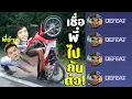 Download Lagu ROV บททดสอบแห่งMAX🥵 เมื่อมีนักแบตทีมชาติอาสามาแบก!