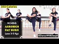DWD119 - Bakar Lemak Lengan + Kaki + Perut - Latihan Aerobik 30 Menit | Hrithik Mix #dancewithdeepti