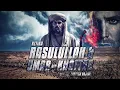 Lagu INILAH YANG DILAKUKAN RASULULLAH \u0026 UMAR bin KHATTAB SAAT BERJUMPA DAJJAL