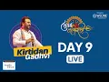 Download Lagu Kirtidan Gadhavi Live | Suvarn Navratri 2024 | Ahmedabad | Day-09 | Part-02