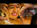 Download Lagu Navari aali/Lyrics Song / Marathi Wedding Song/Marathi lyrics' Official 'By, swapnilpetkar987