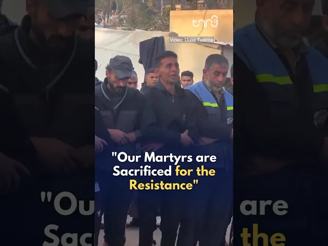 ⁣Gazans bid farewell to who they call 