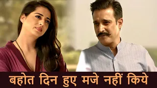  london saheb biwi aur gangster 3 jimmy sheirgill mahi gill