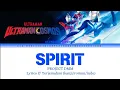 Download Lagu Ultraman Cosmos Op Song [Spirit - Project DMM] Lirik Dan Terjemahan