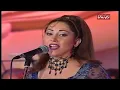 رجاء بلمليح - صبري عليك طال ( حفل ليالي دبي 2000 ) Yehia Gan