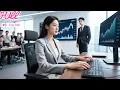 Download Lagu On Her 1st Day at Work,Poor Girl Solved a $100,000 Problem in 3s—Then Found Out CEO Is Her Kids’ Dad
