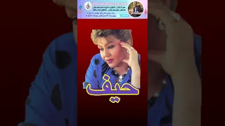 این آهنگ رو شنیدی 